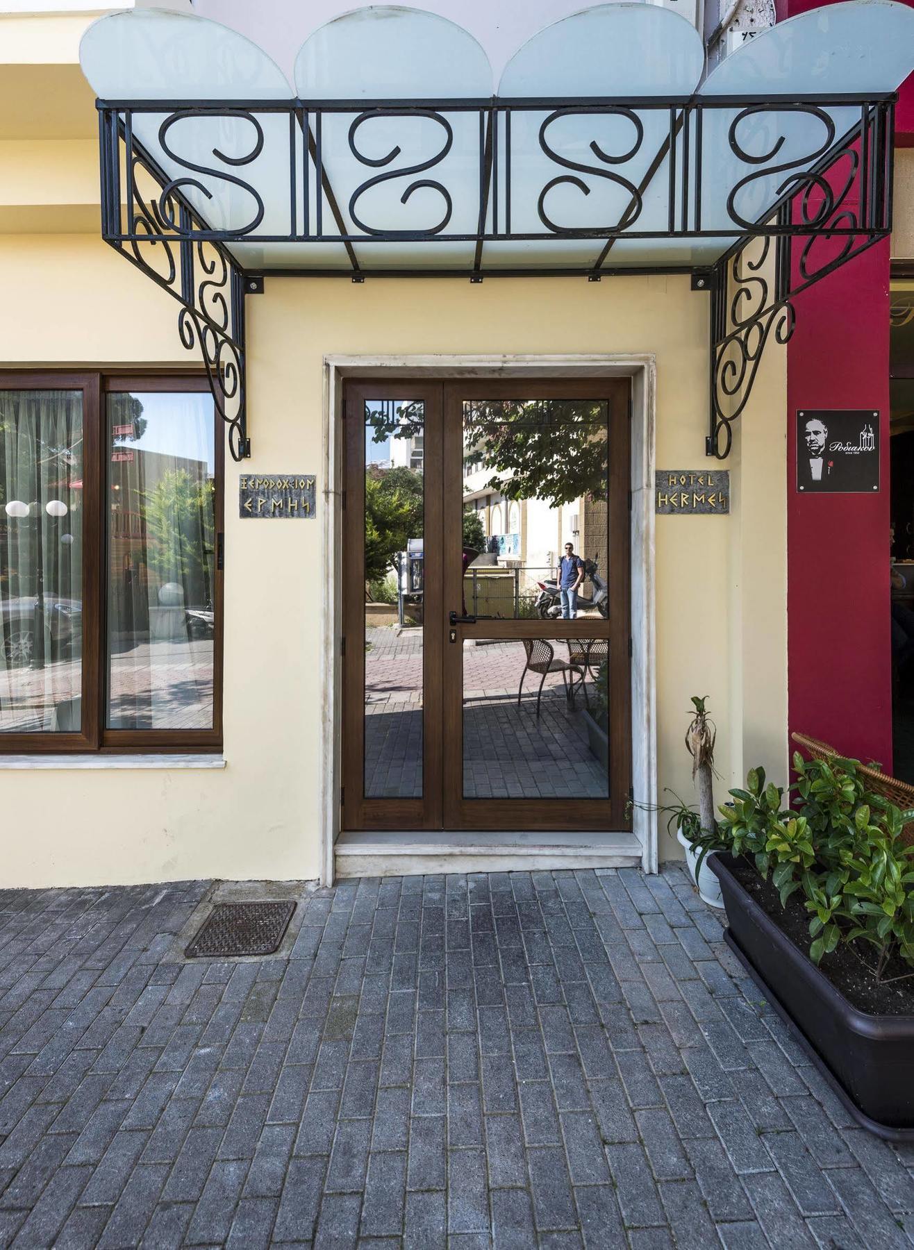 Hermes Hotel Rhodes City